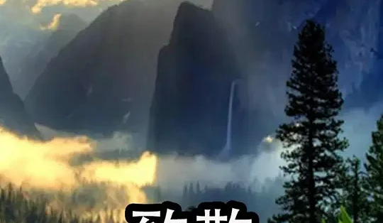 年代感意识上传